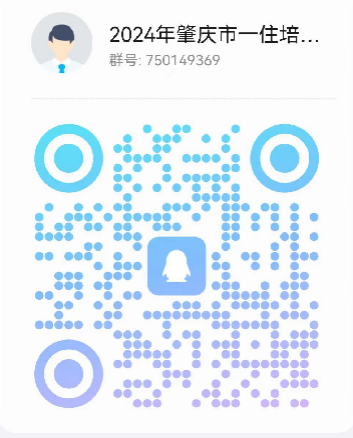 c0dbd7c6235cab587114ed7a3aa8baf4.png