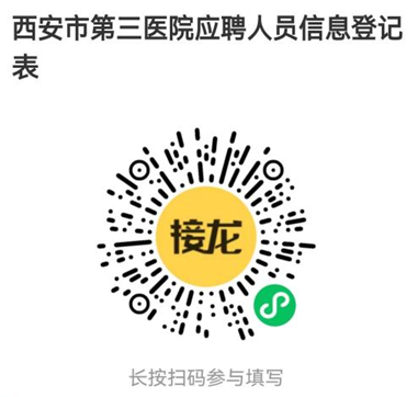 7e2fca3f81e2ddbf407afe49e1ea82c1.png