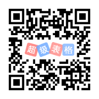 90538396657d16610f903887b125e03b.png 90538396657d16610f903887b125e03b.png