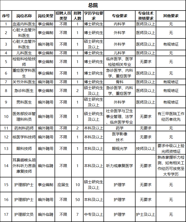 27f226cb4180d89060fab09579fec9d5.png