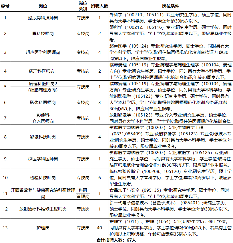5b4265f86fe6ceb39b782edefc66eeb5.png 5b4265f86fe6ceb39b782edefc66eeb5.png