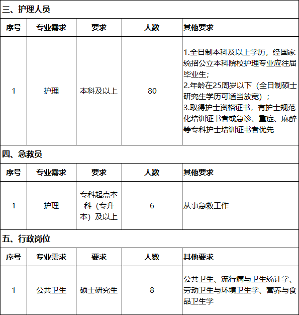 059ddbd2fa8b36f07cb2e195ec43cfb8.png