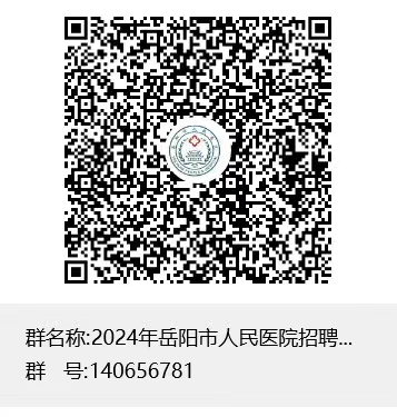 025250294438be206521e99291fee691.jpg
