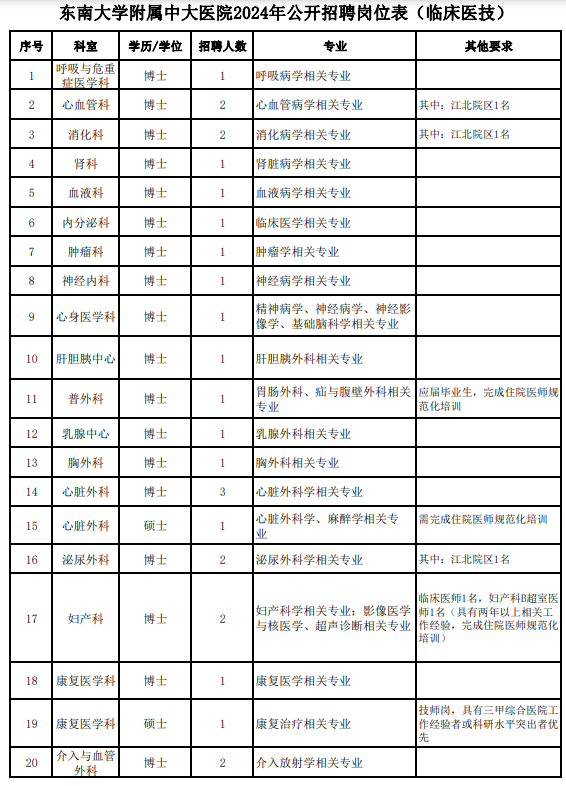 5d35fc700b2ee2b2e653691bcd7d2995.png