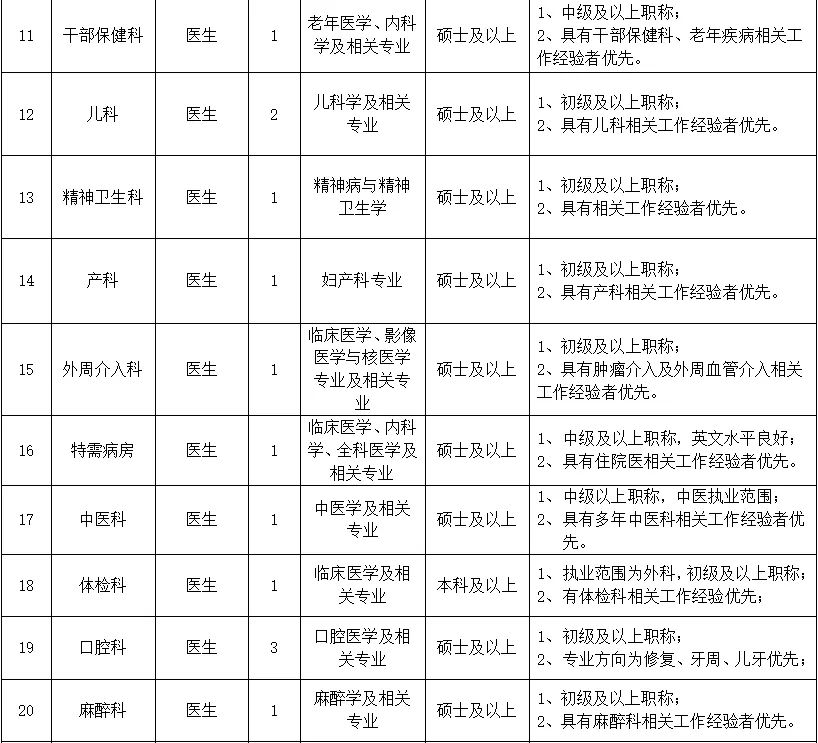 453a2d6e655d93503de860196a2b13af.jpg
