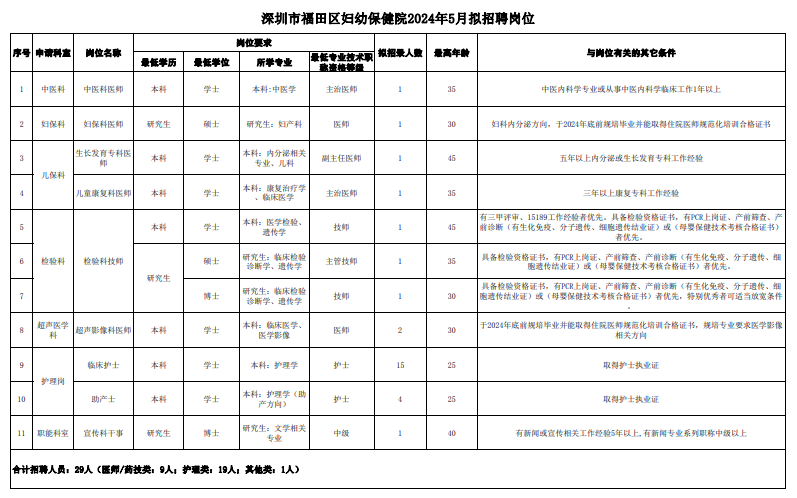 701b8aaab65e1a2f2c7037b85f1741b2.png