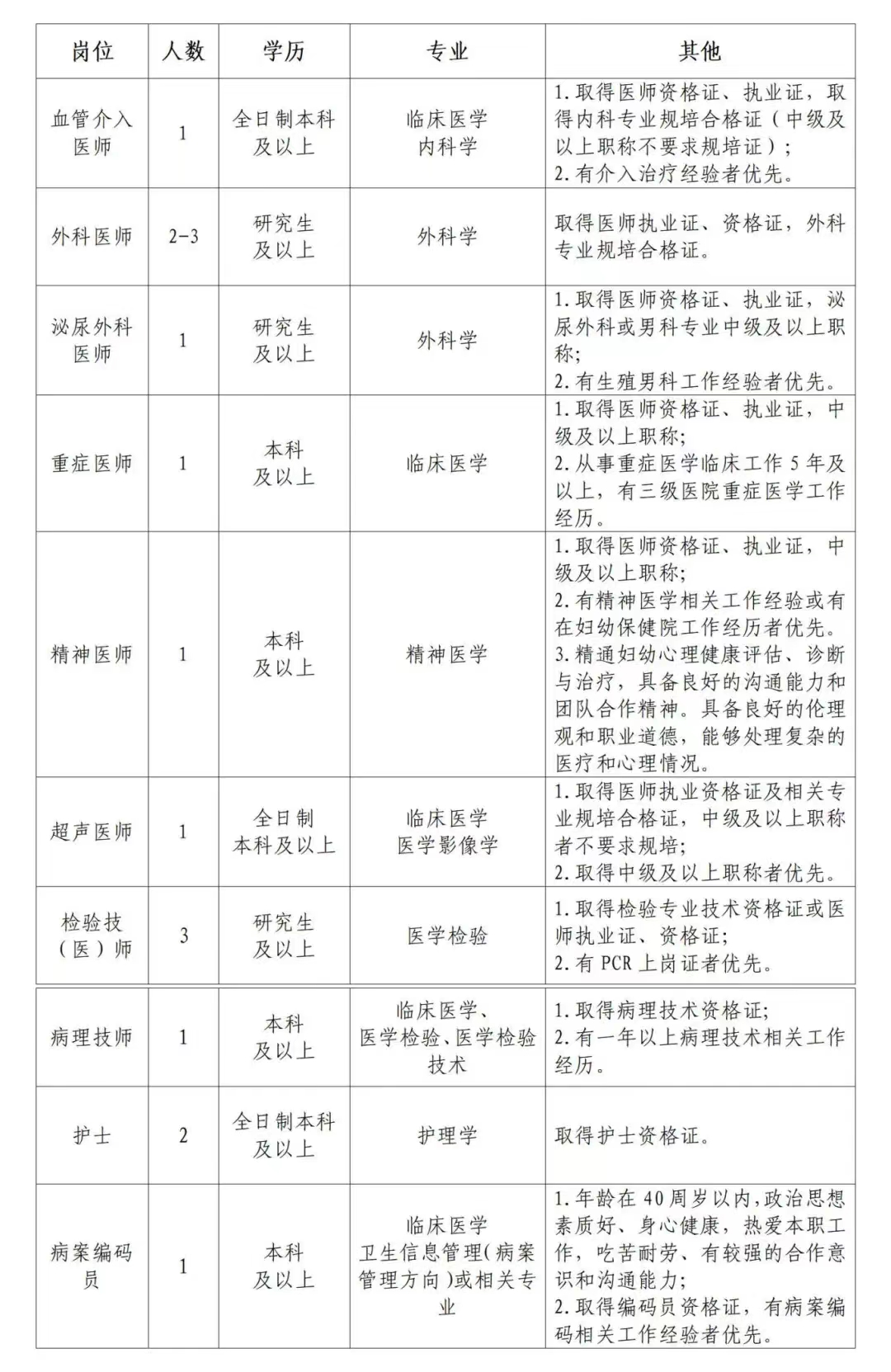 d4b2a59f22b2ffdd66ca0cc047df18f9.jpg d4b2a59f22b2ffdd66ca0cc047df18f9.jpg