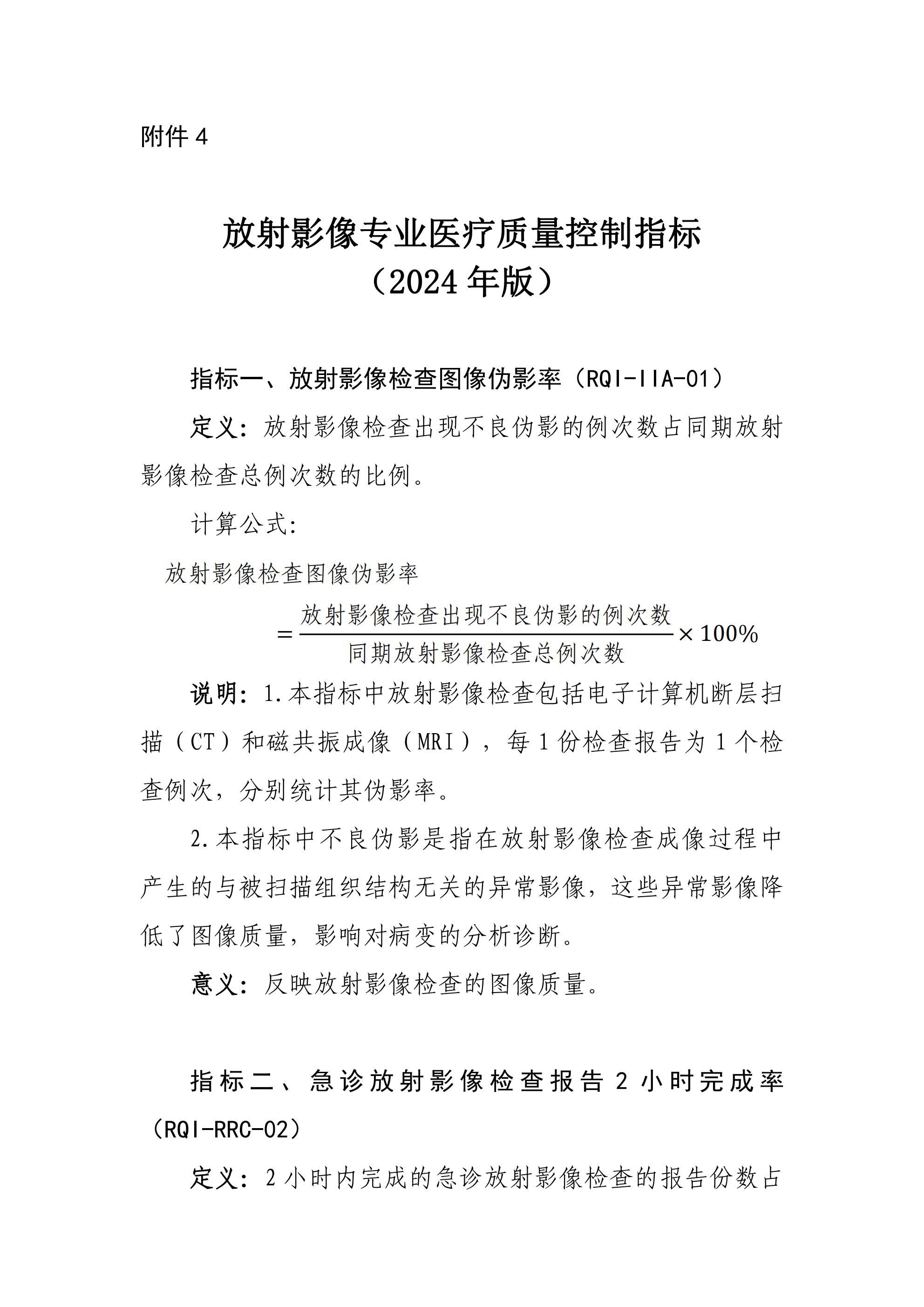 e61131ed1815e5ea2d36e6a102c8e868.jpg