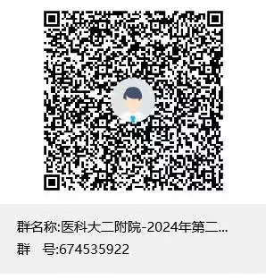 0b8fdae5c9cb0414982120175c38197e.jpg 0b8fdae5c9cb0414982120175c38197e.jpg