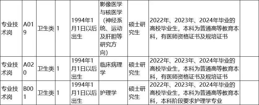 c8b786a66fafd9fc92cdd6534fb8f78f.jpg