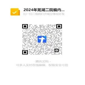 dd74f9c4c869a3babd5e7a638c73b287.jpg