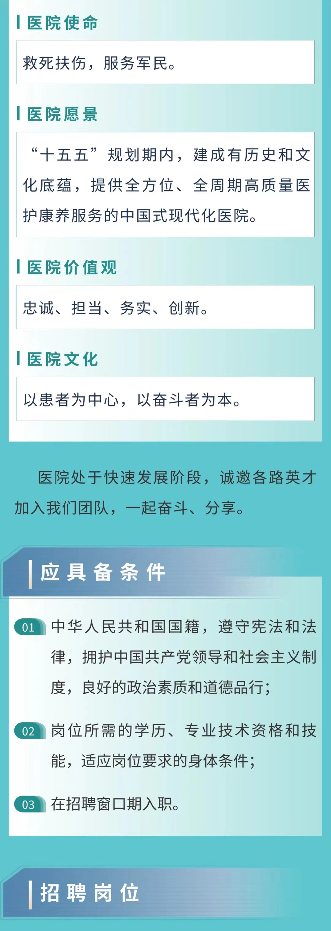 0b4cc0630fe8dafe9a8de5903fe7d19a.jpg