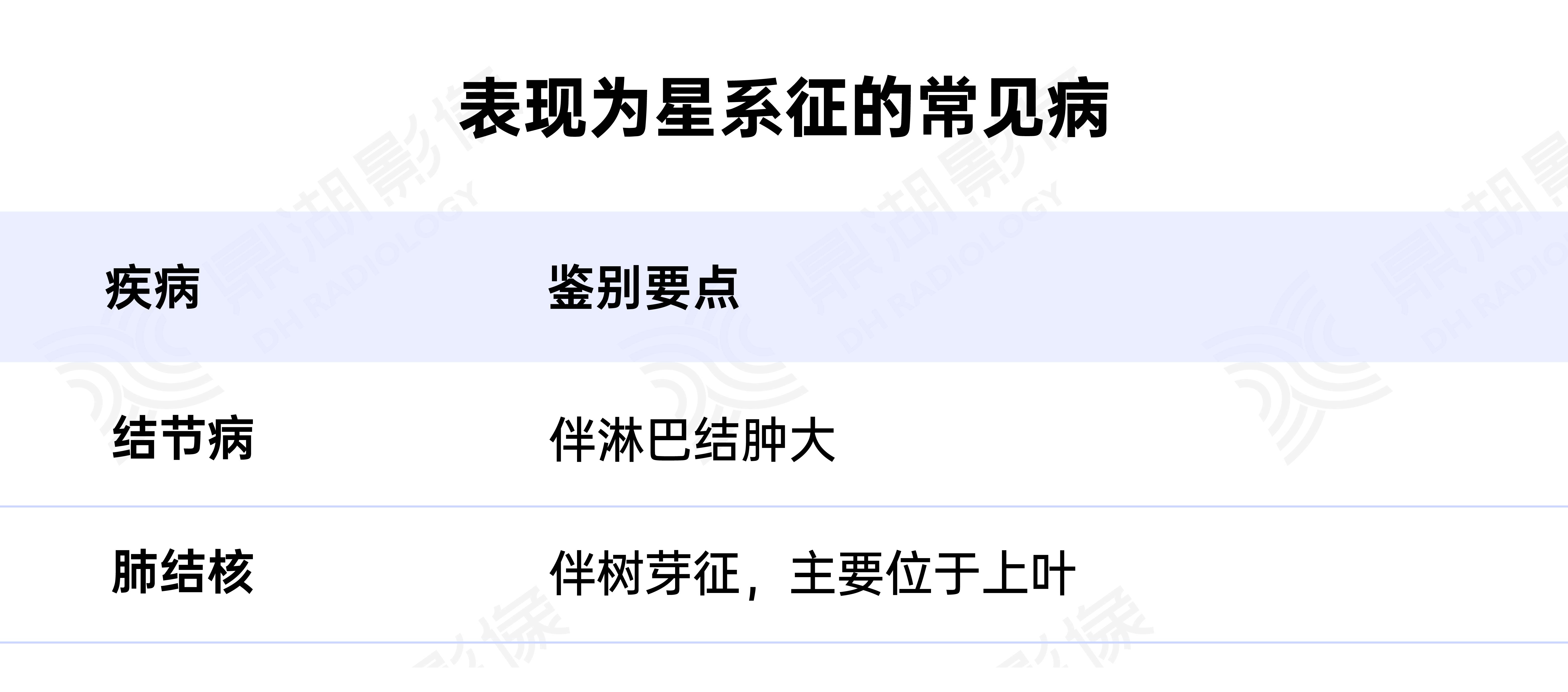 22c5ea4802f4deede0c1fcbc5aad2d84.jpg
