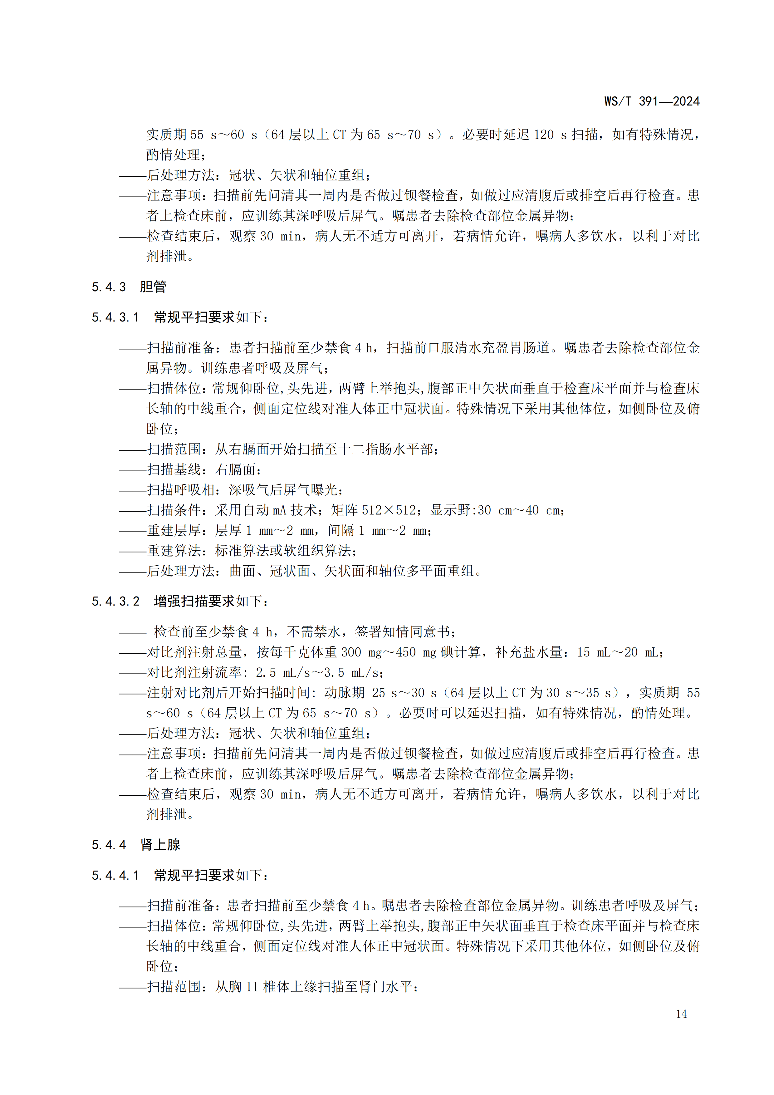 1692a069d860c6d14963e503da0dd7ed.png
