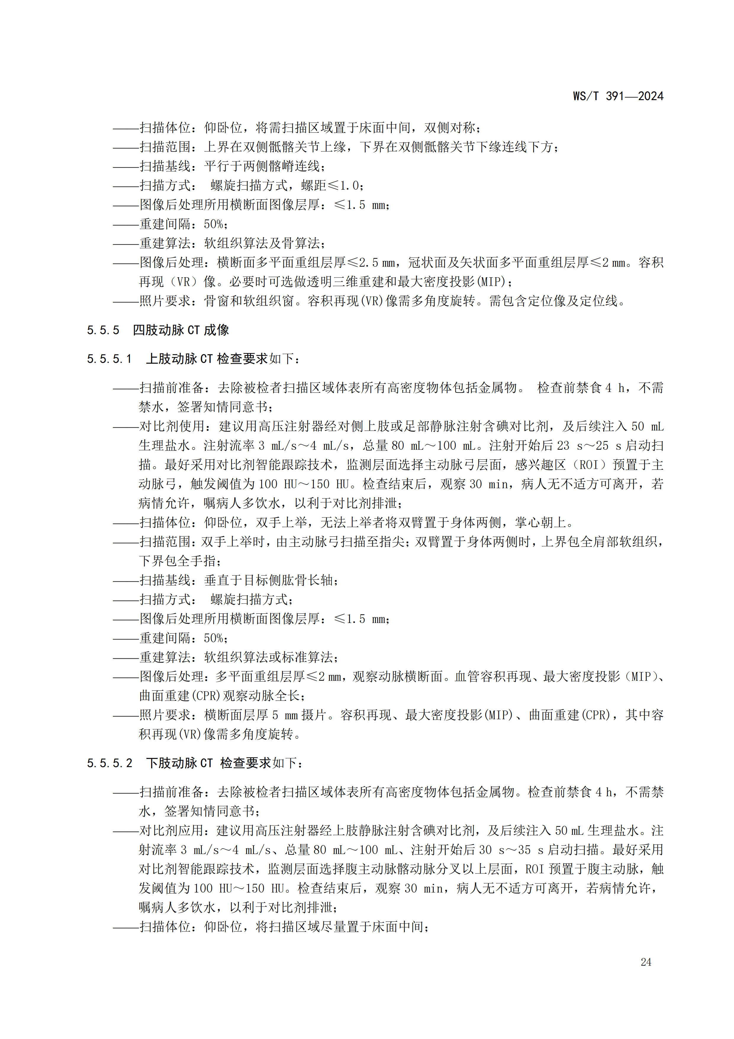 1b47e32235093c52f0c86125f3a7abfe.png