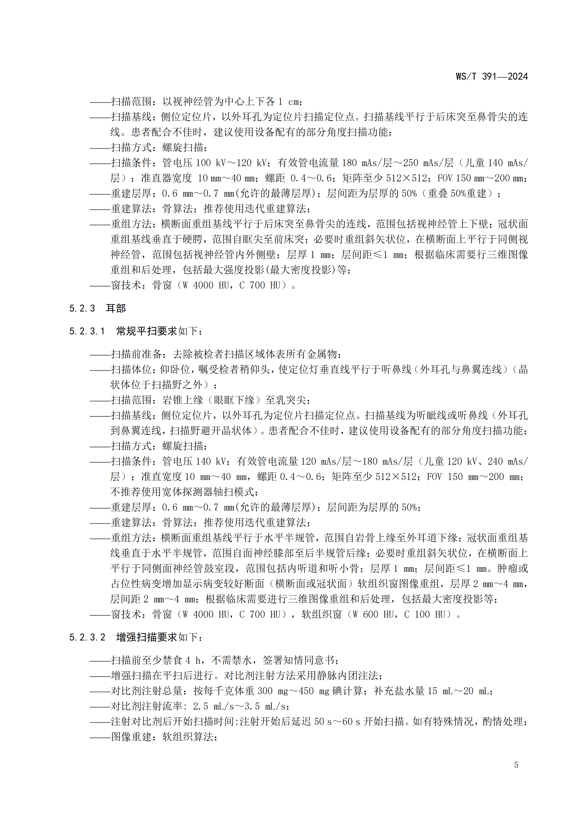 3ac86115ca8970c4ff0aed431f2bed73.png