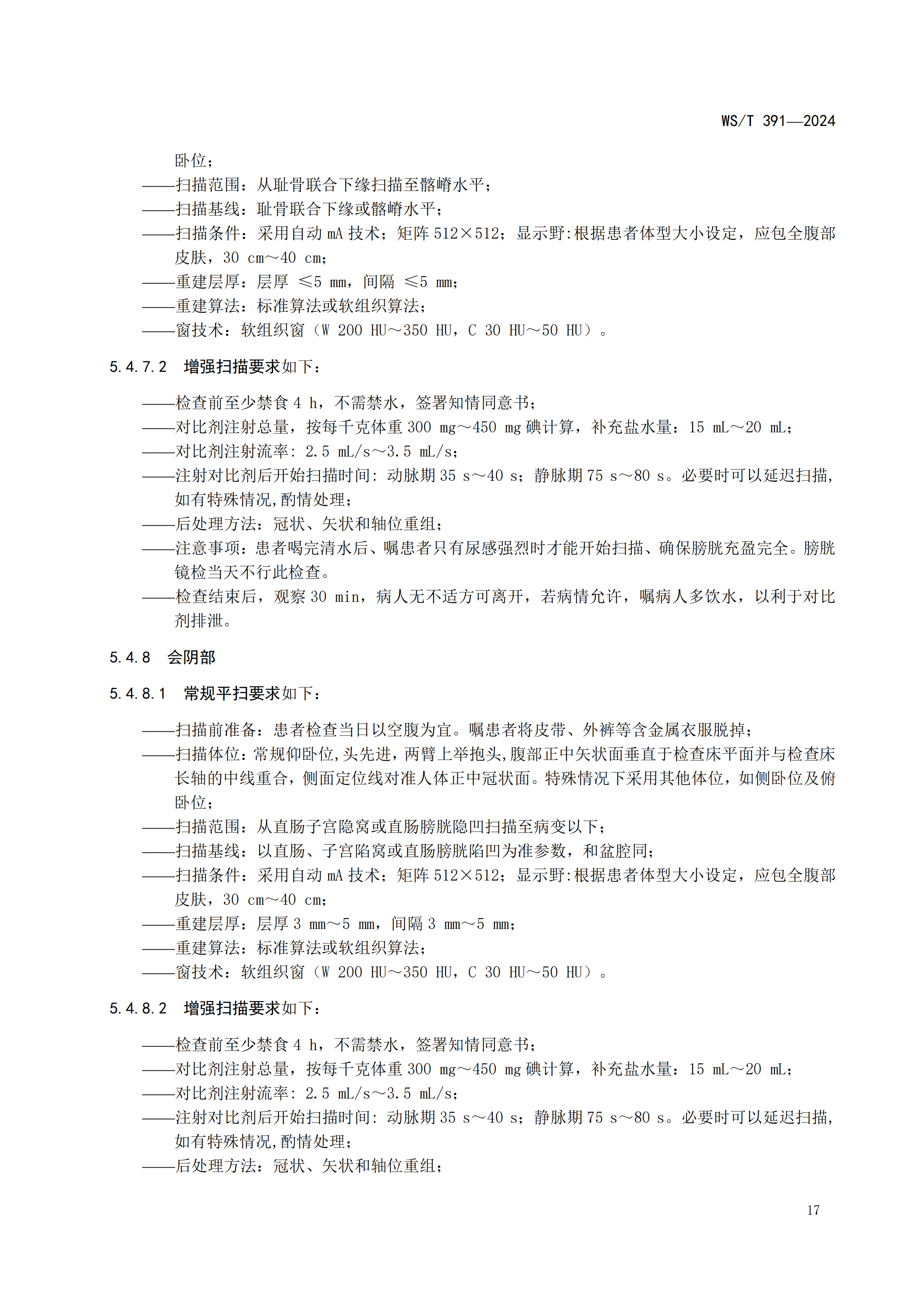 48d57104d6e7bc0511d1bff704e2d3a4.png 48d57104d6e7bc0511d1bff704e2d3a4.png
