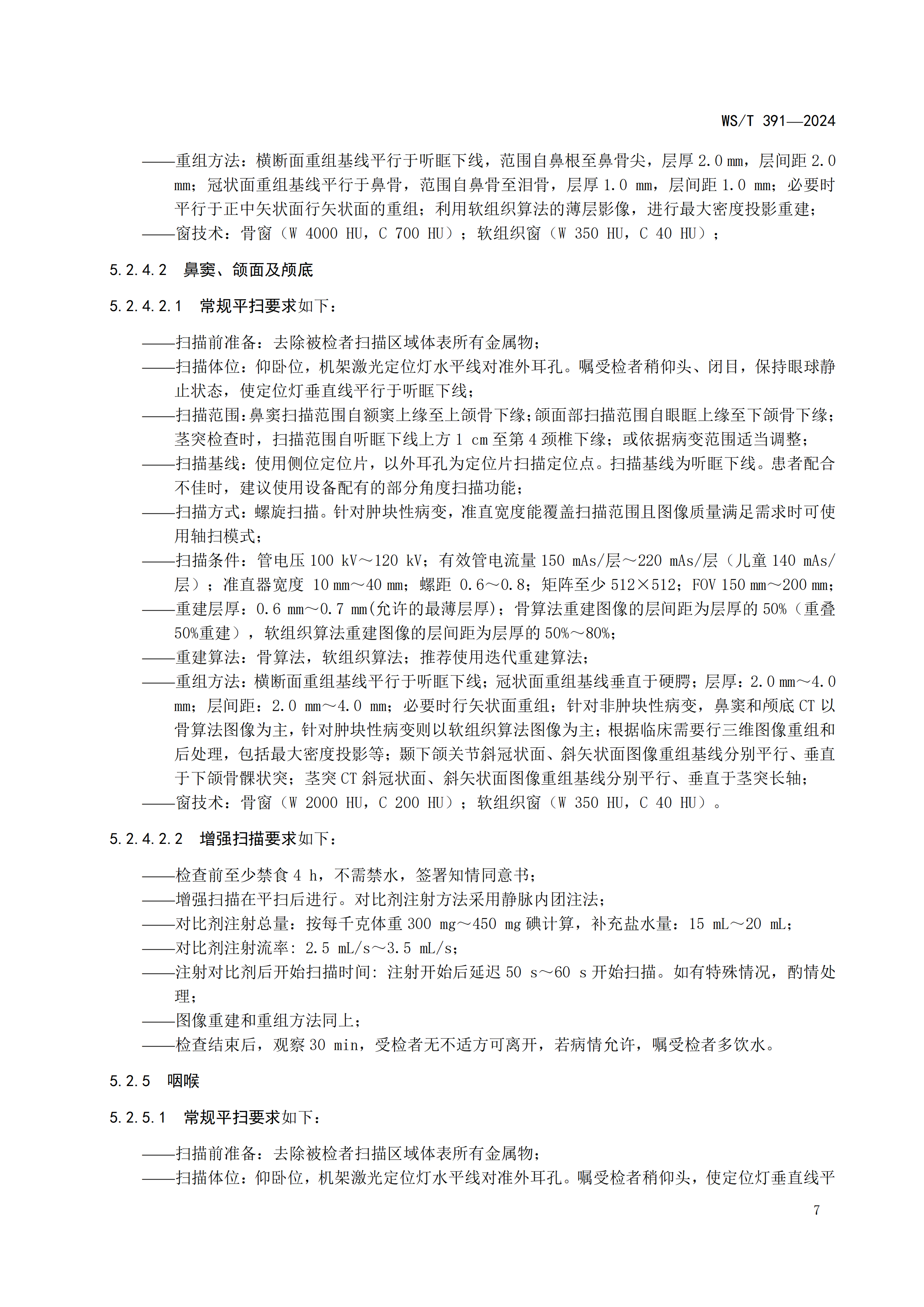 6ad0aba7c89506f573d6976cba8efc97.png