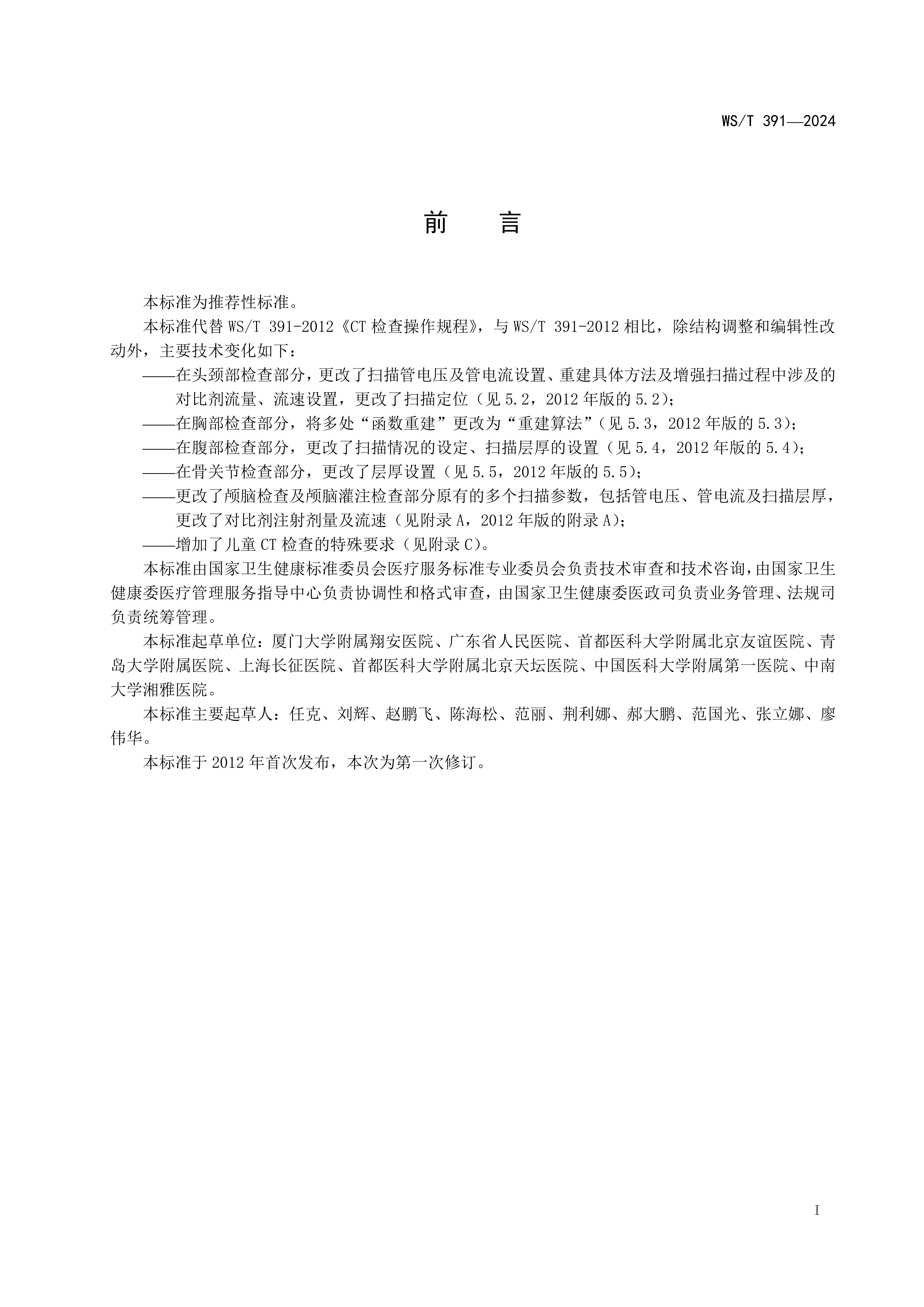 6e4bea0d3f21cb3ab1abcb967452b802.png