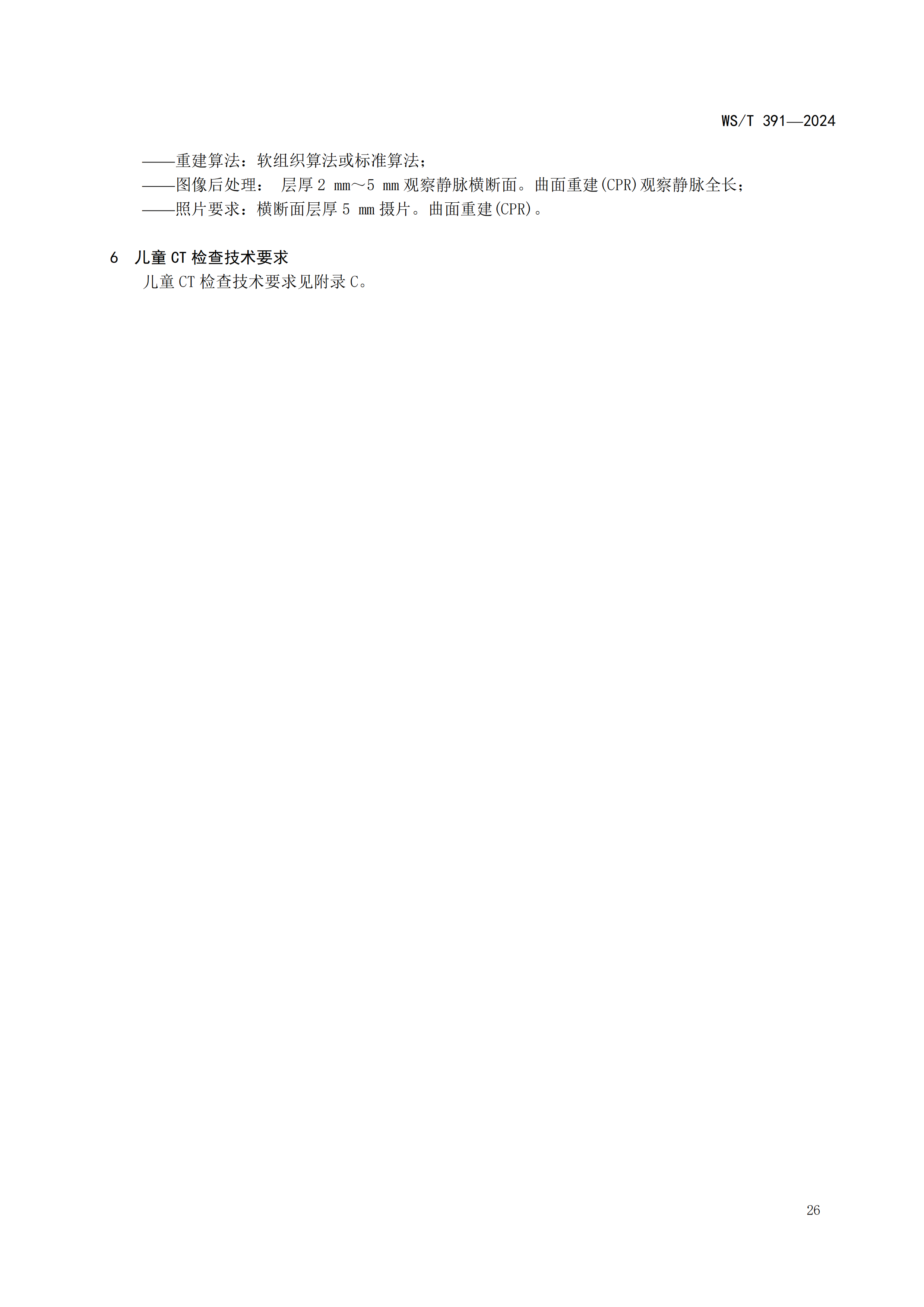 75eb092e000ef6a959ae1d395bd67306.png
