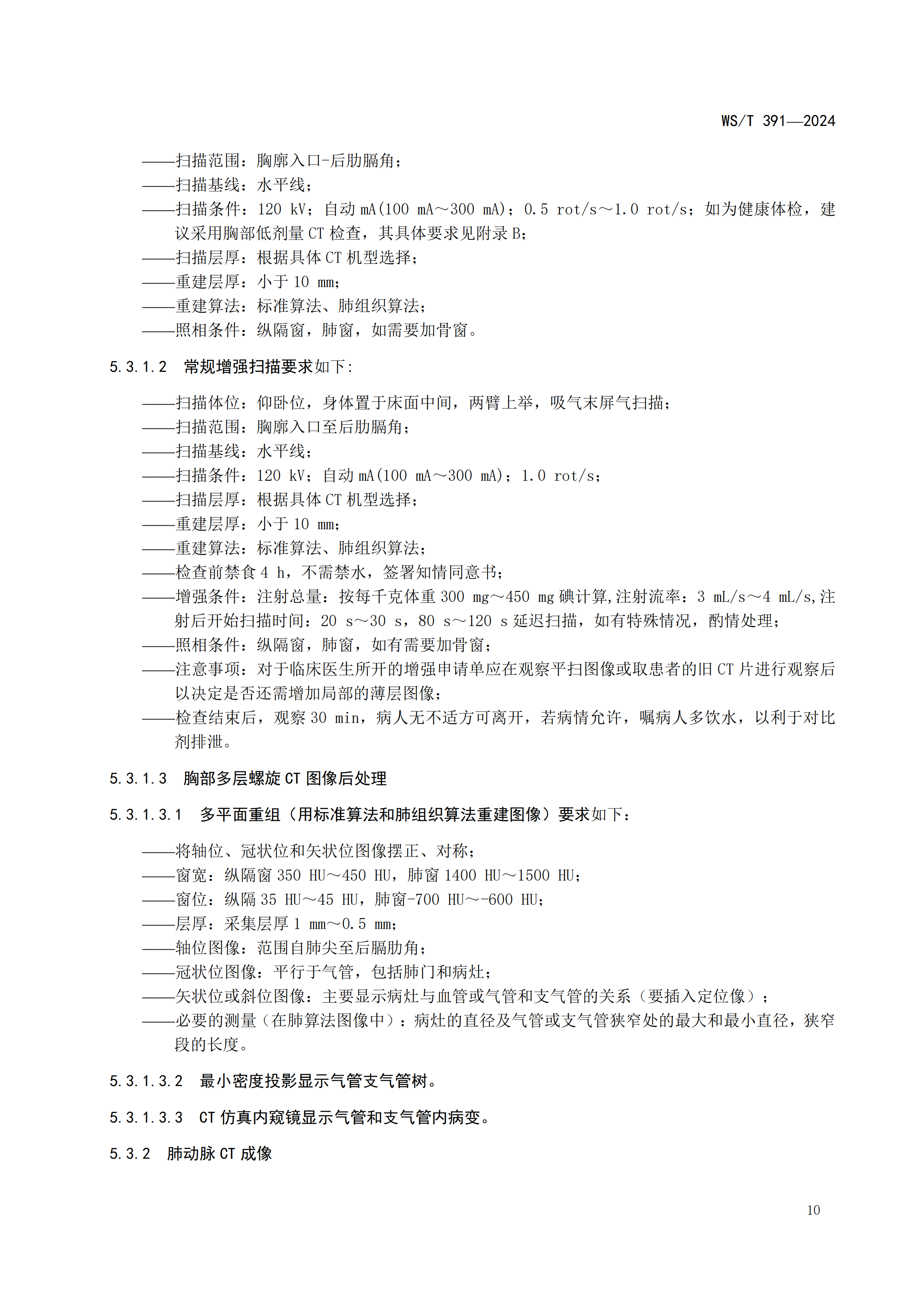 76eb3ac33931d0fb2b6770391bb889e3.png 76eb3ac33931d0fb2b6770391bb889e3.png