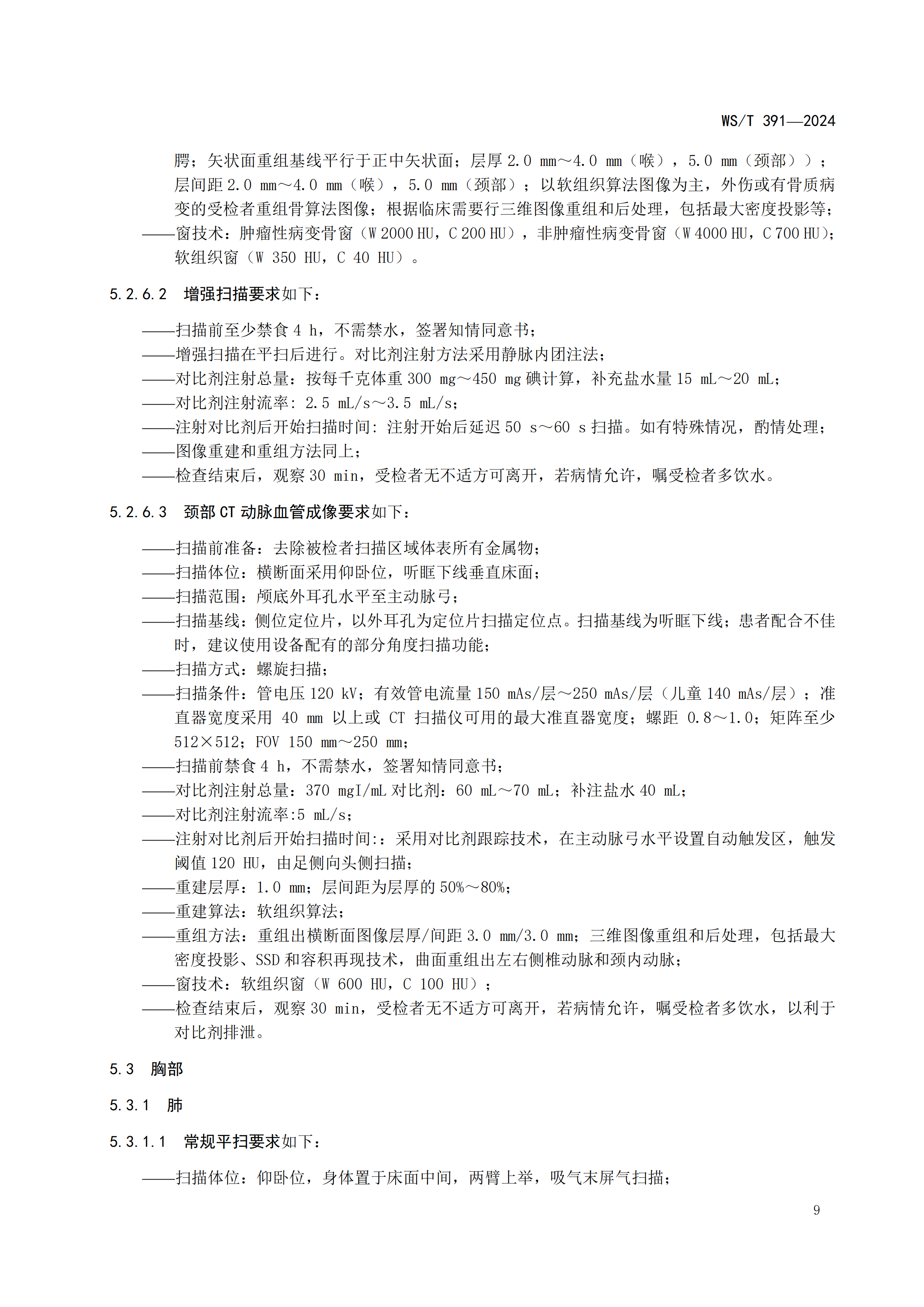 8b237449f40970bb39eb2ce1f90feff9.png