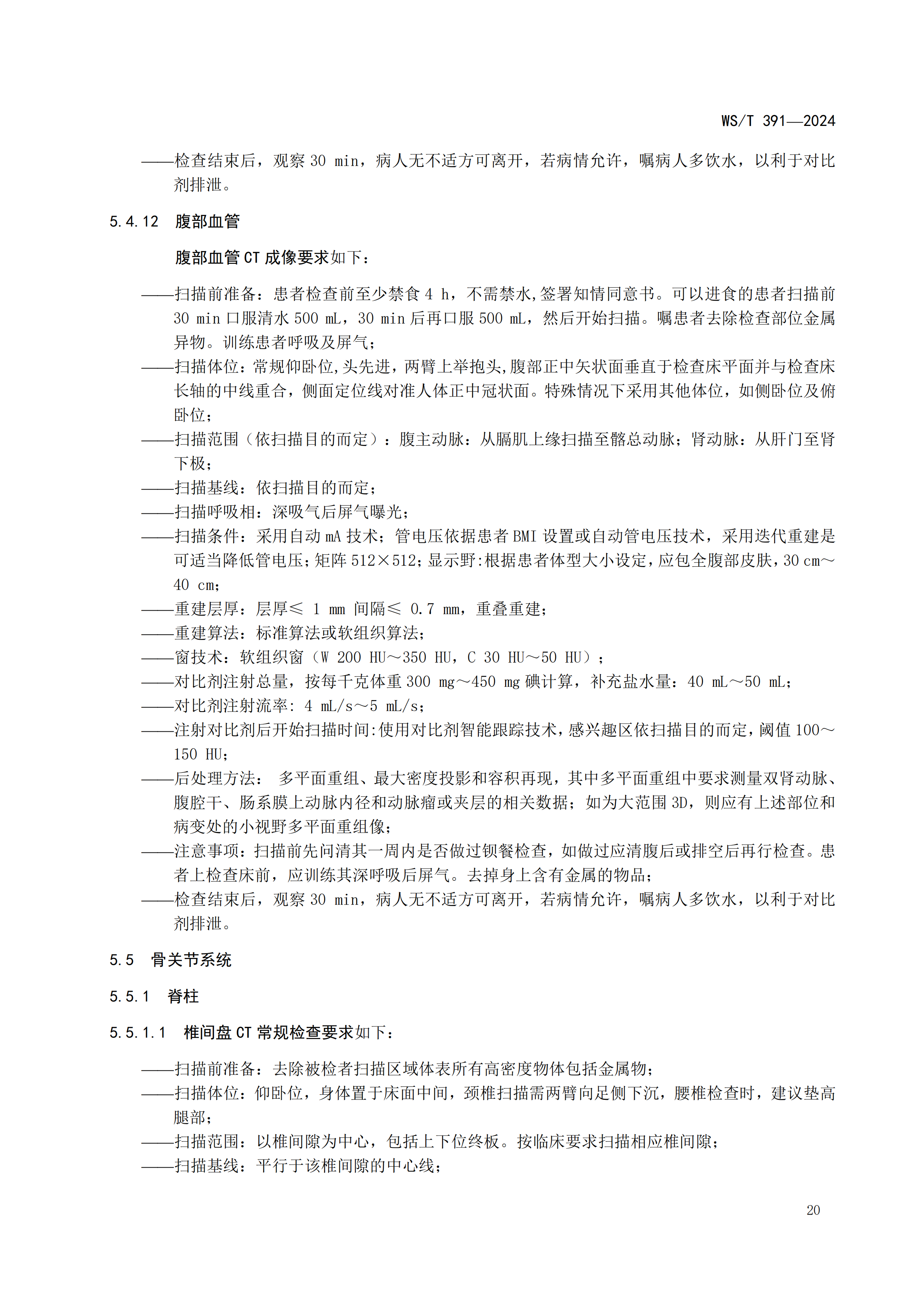 a580c8afbe4afc2043ac045b7149db0b.png