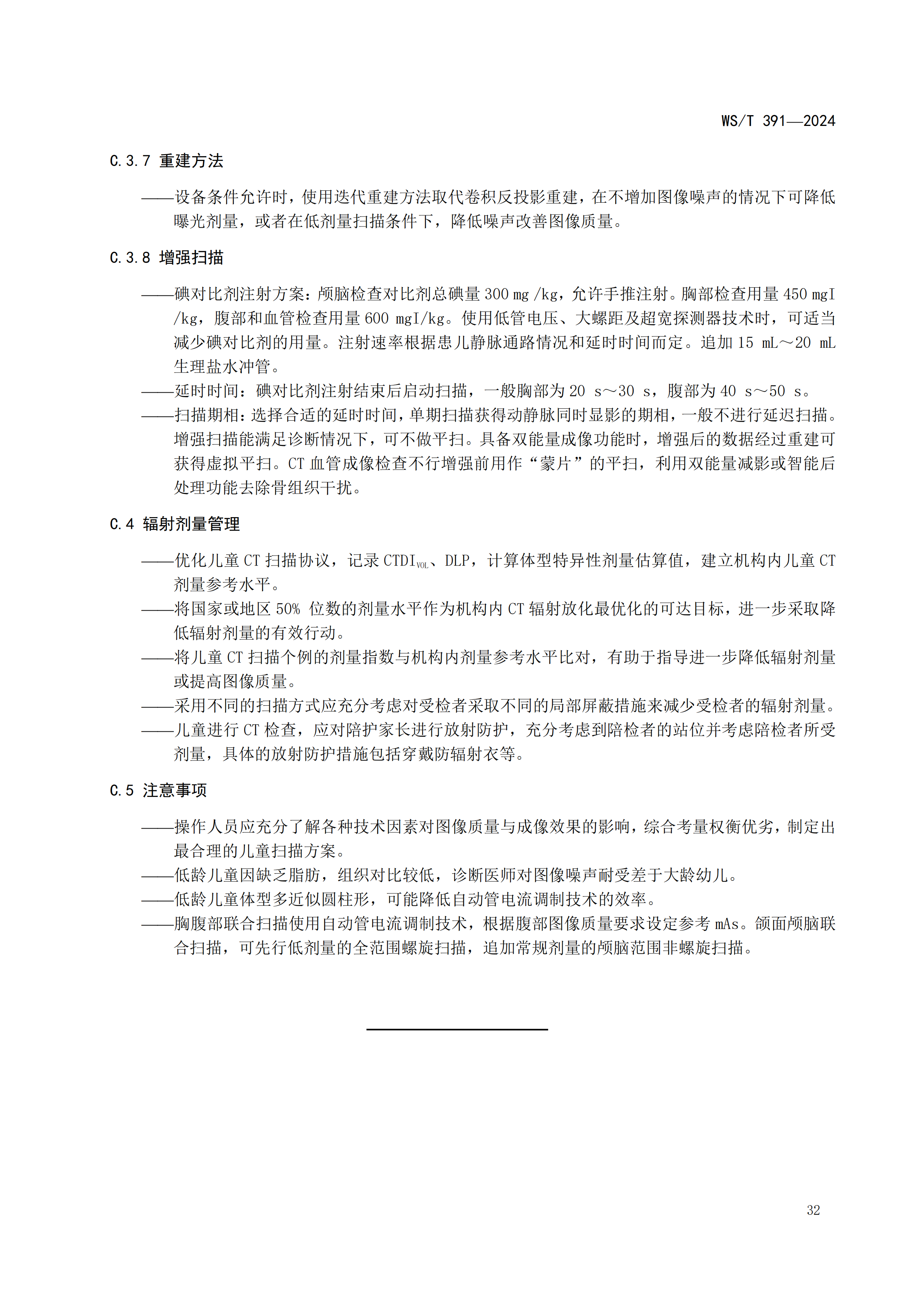 b3e897ea423ad47fb98b129c951ebe69.png