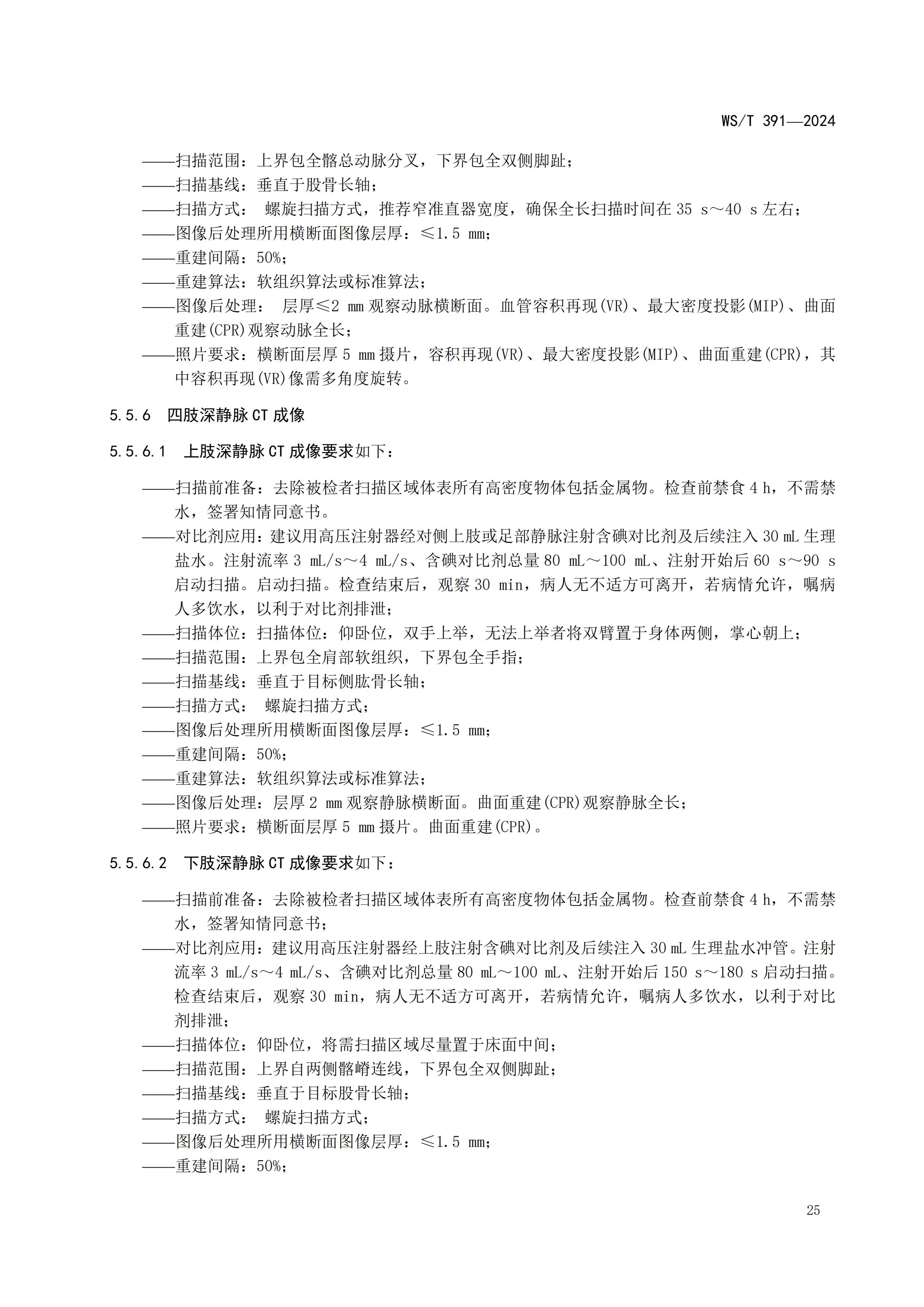 cad9e0e2a06882f1f95389687aea9955.png
