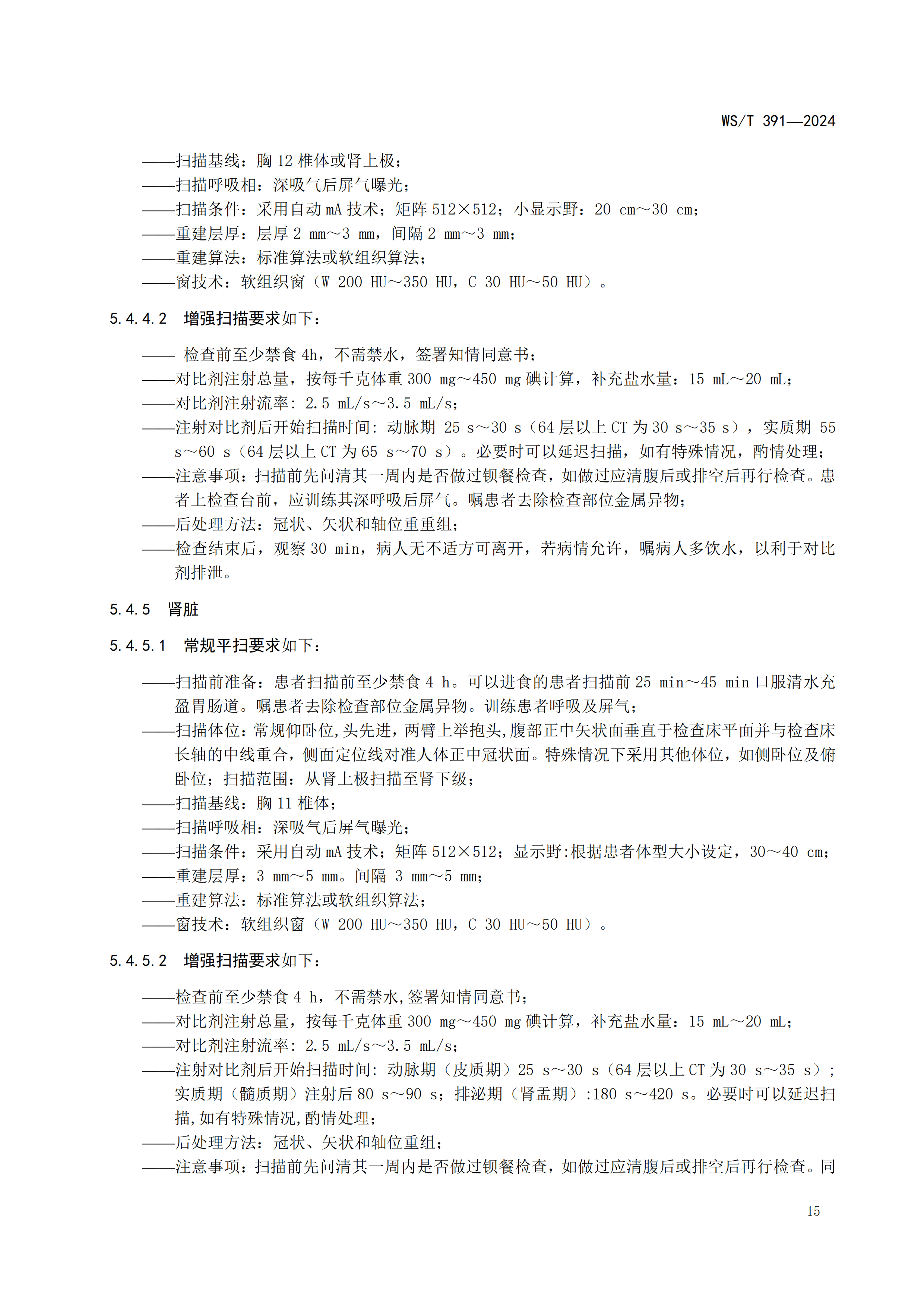 d35ee43f71653d37e1eb01c00f41620f.png