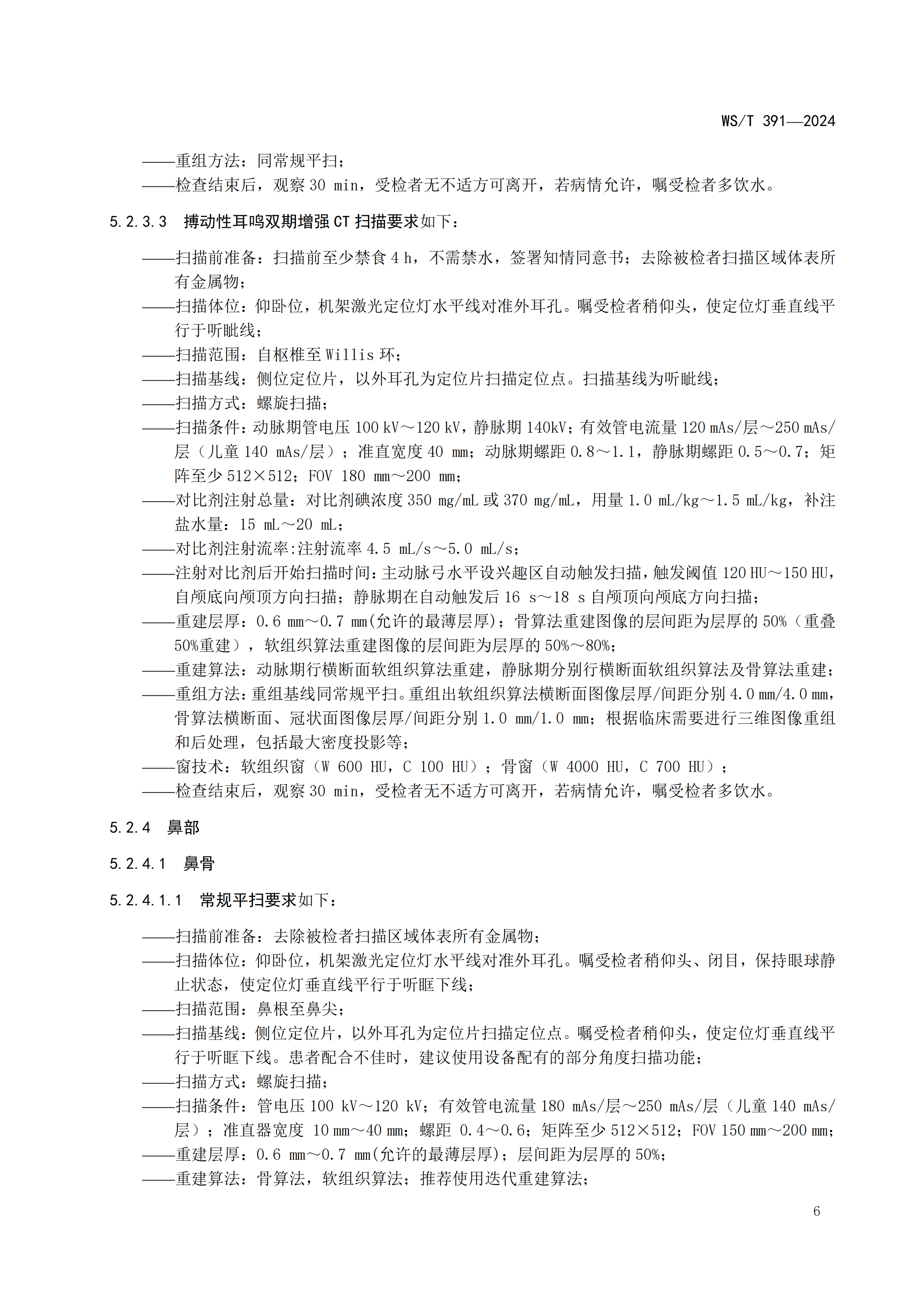 dbed1f4fd881c6cae626178420a2598a.png