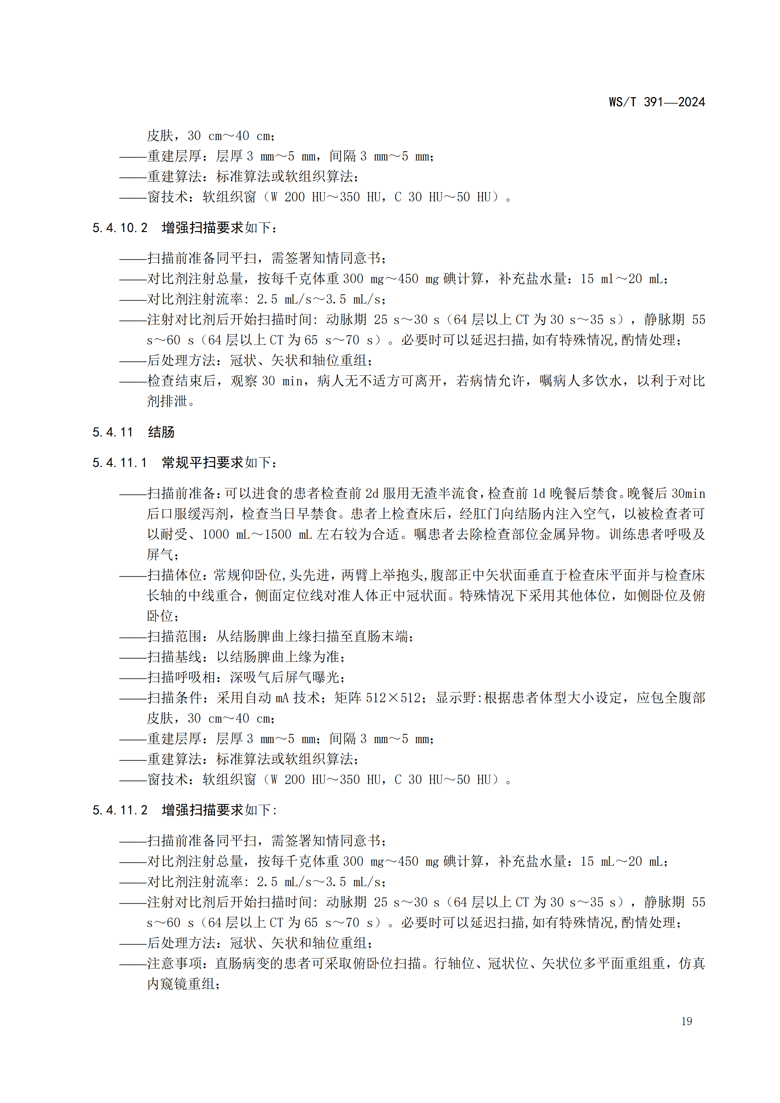 ddbfe3fd3901b6e708a7e8da9e75996d.png