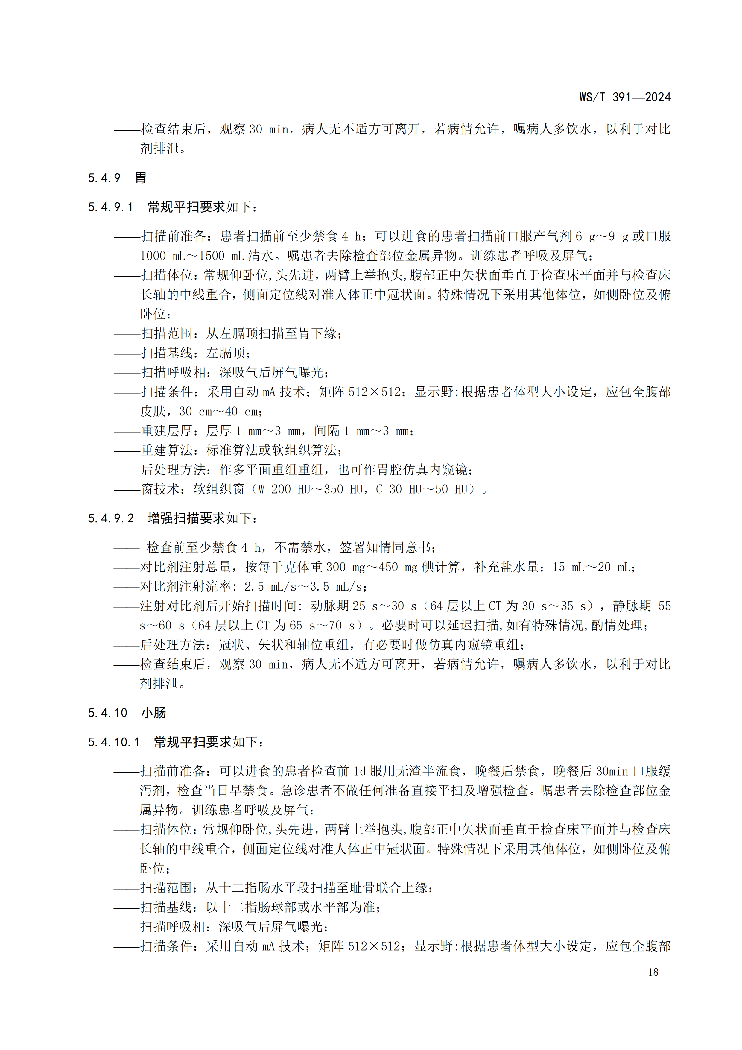 edaf3e292857b952524924a259d8f17f.png