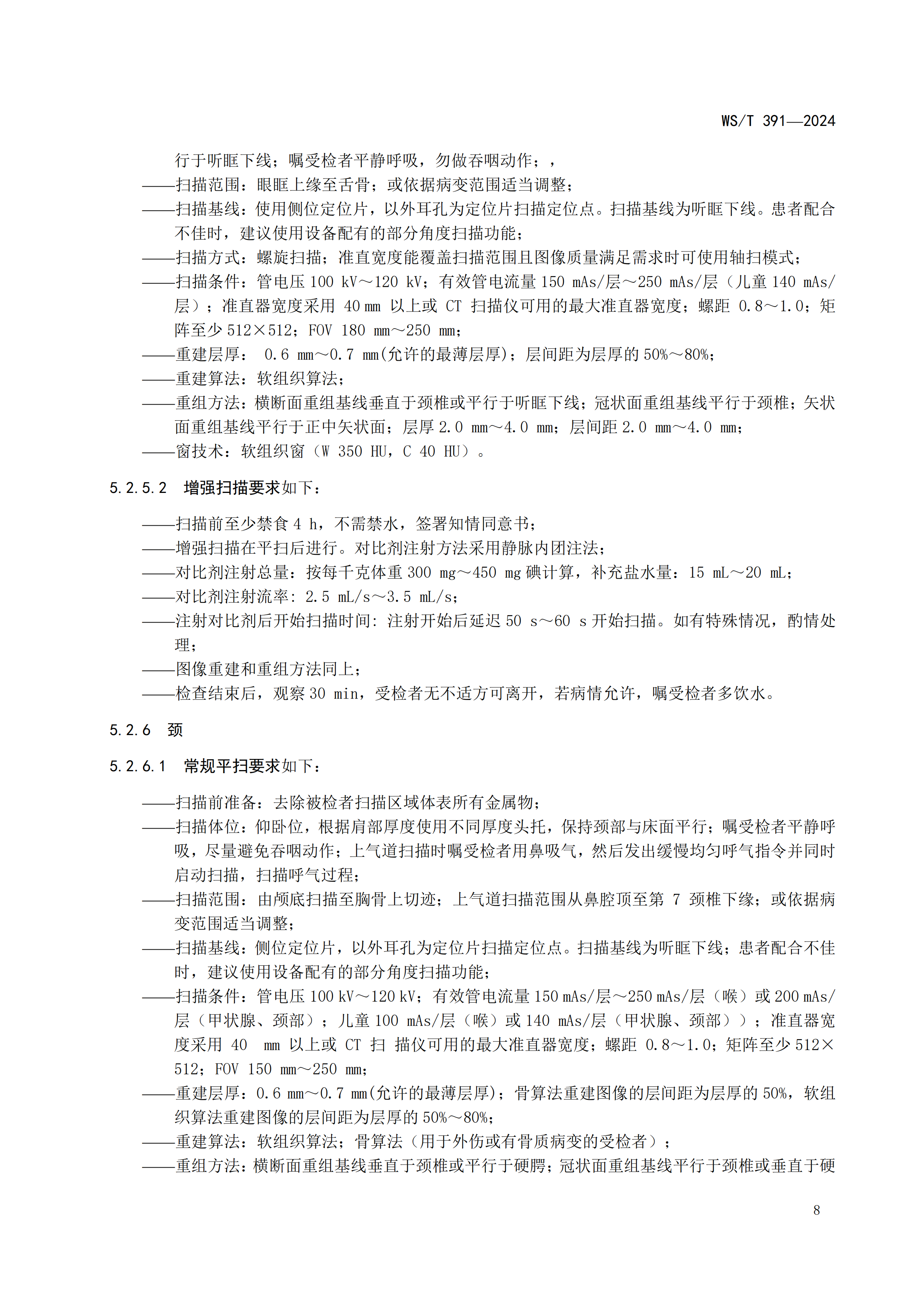 f722eb3b8edba835f801d2a055e9e8b0.png