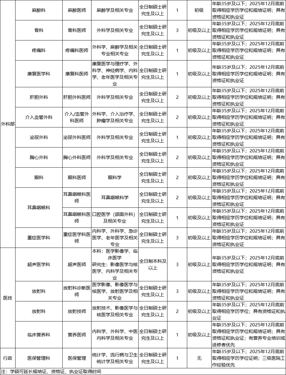 dcdb675af8533da91a151eaed73ff1cf.jpg