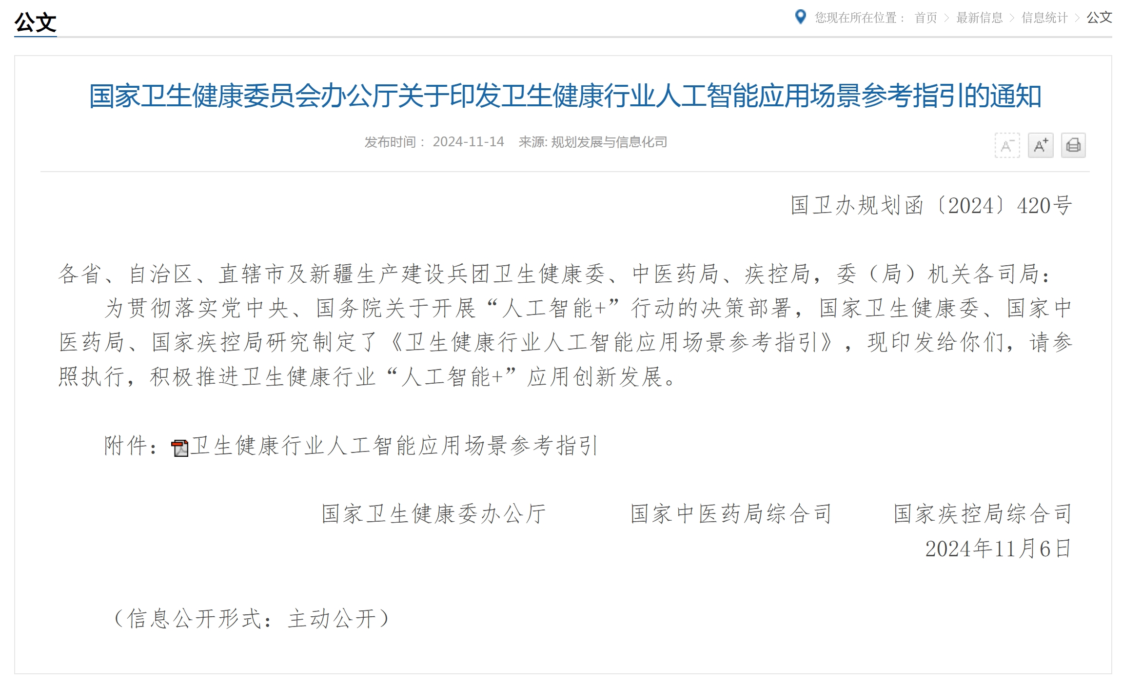 153a6c4ac4c1d92a8caea33fa451eb77.png 153a6c4ac4c1d92a8caea33fa451eb77.png