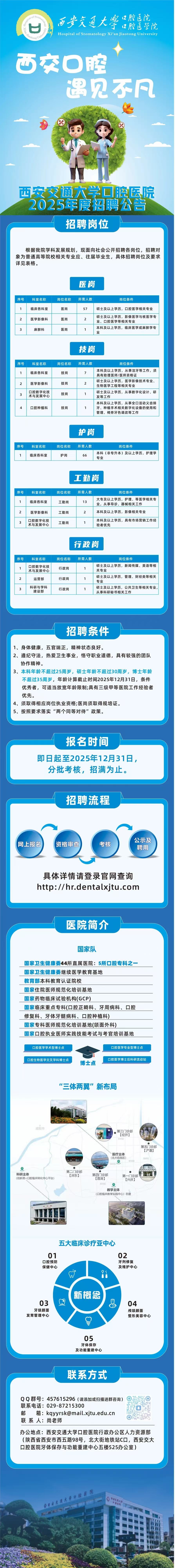 605bab7379457827795196d801e79002.jpg 605bab7379457827795196d801e79002.jpg