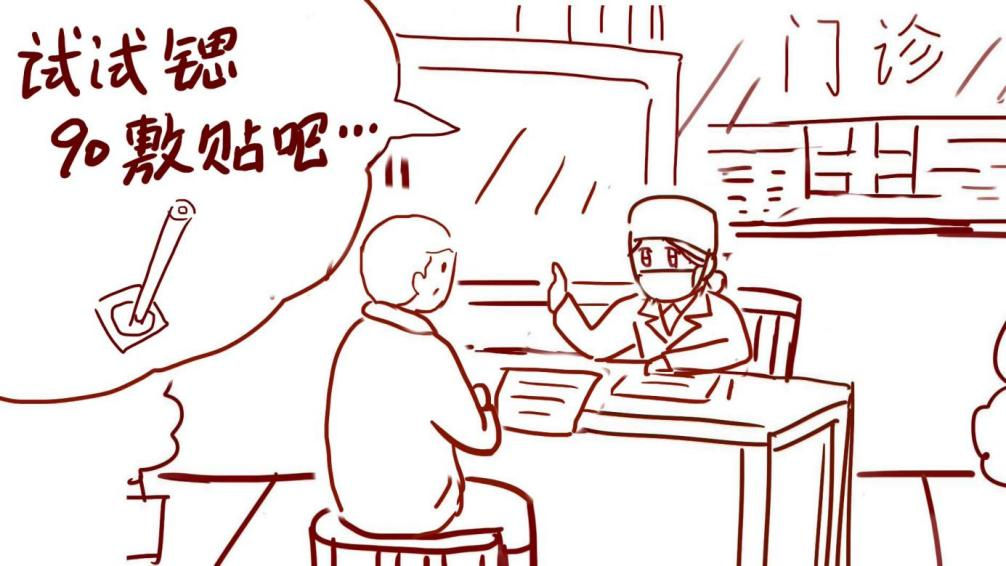 a6cf4702485700c9472dce00e9ea527b.png
