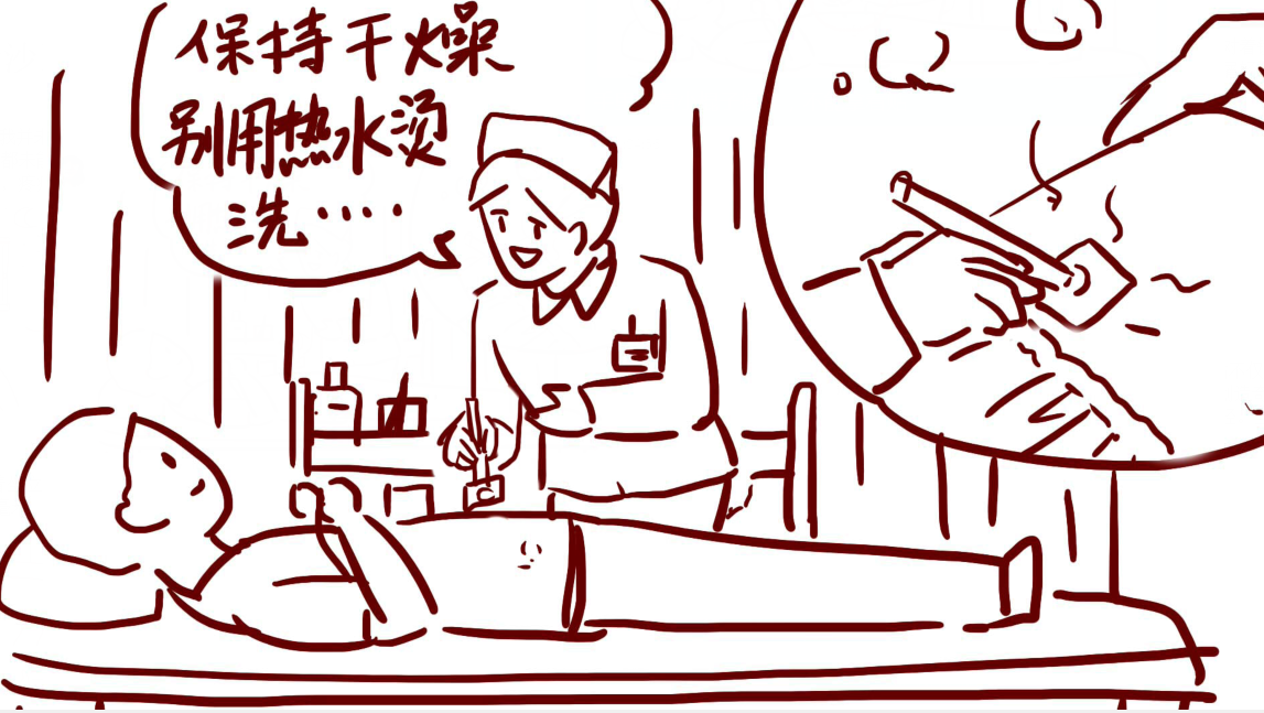 c75ab4e2181c52fe62c96de52b7fd0be.png