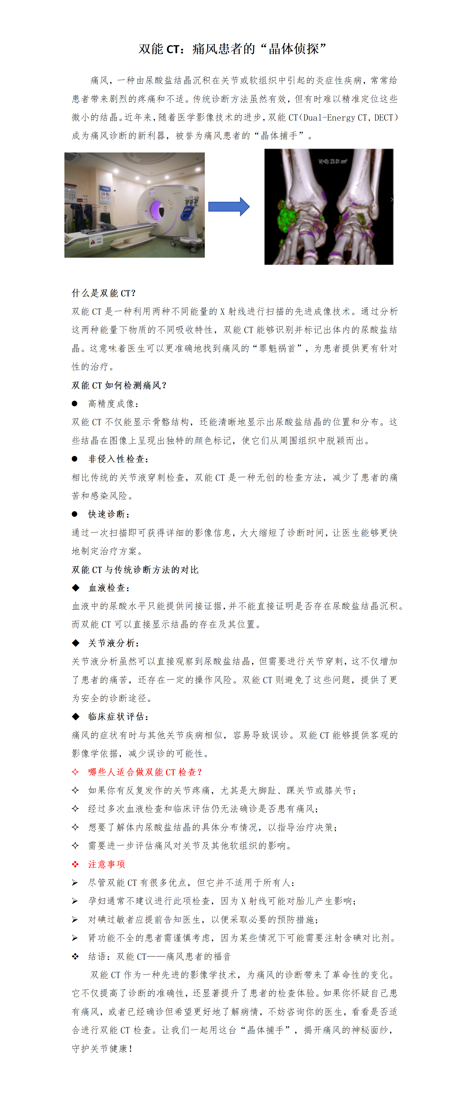 8dac41f8621c9f8fae13715a9ce13d3a.png