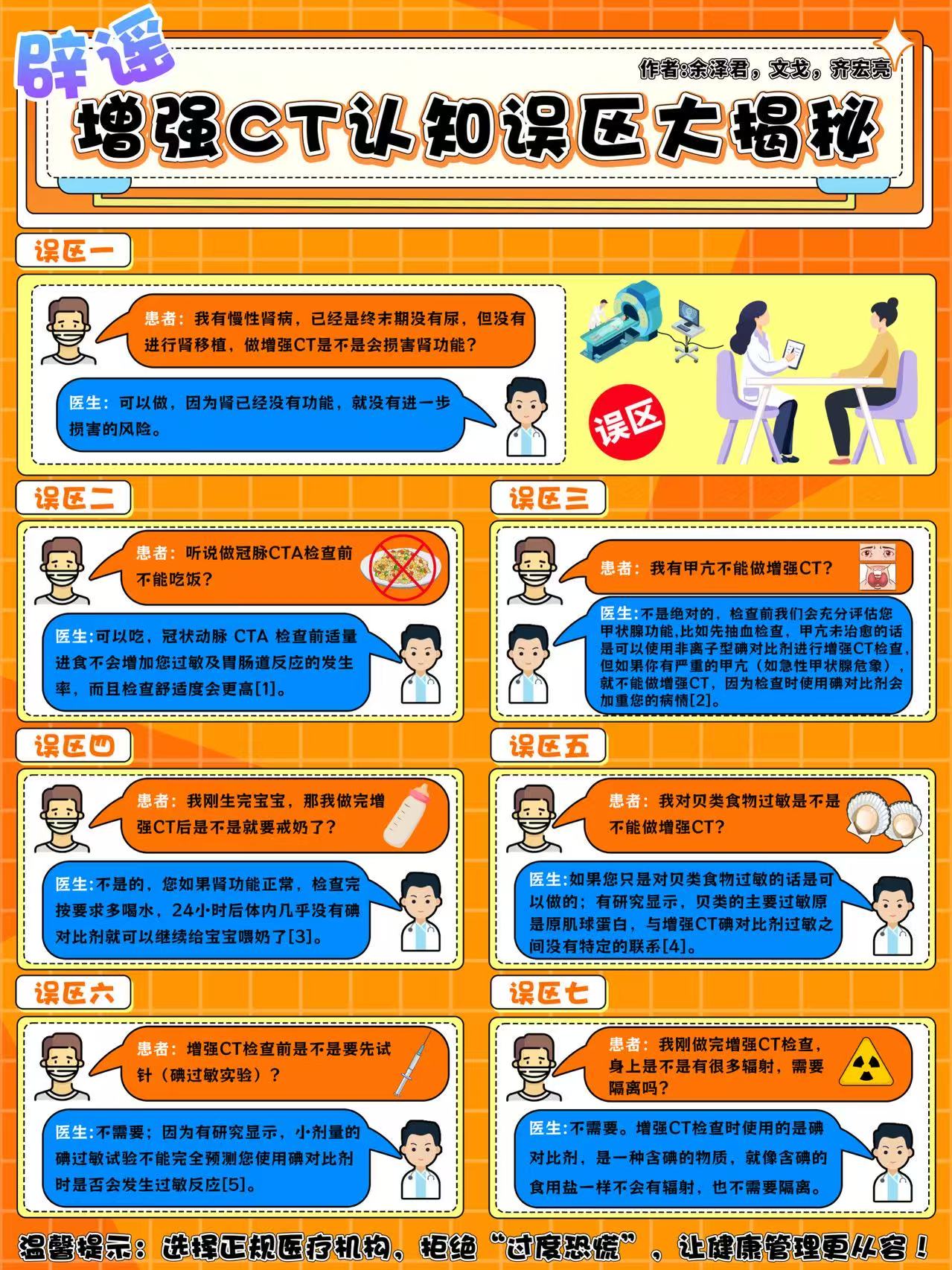 b98d72e98e199e52849cbc75e80d4c86.jpg