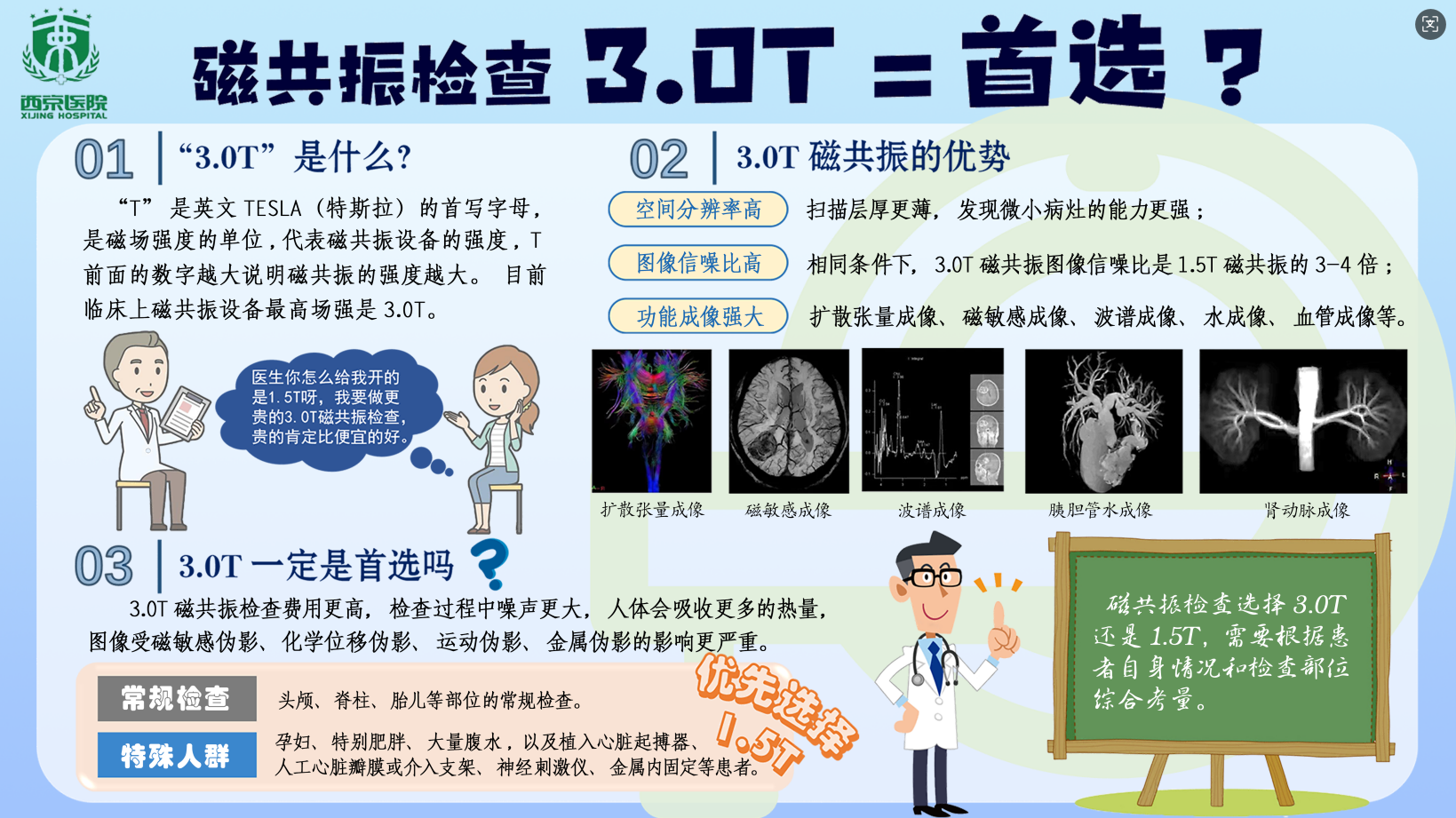 120fefb2f6e35c08ab683476fd9947bb.png
