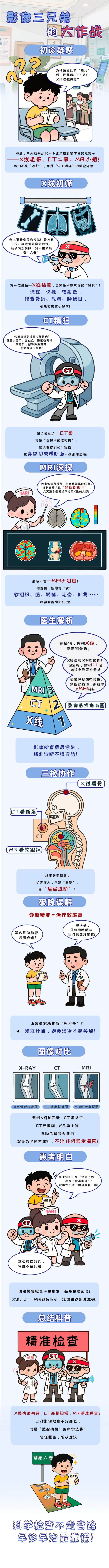 1497d558c694fa059cf20105185b7e13.jpg