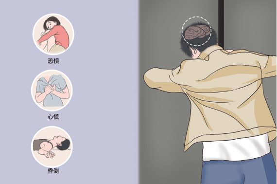 fcd89d5475b447c26f4710a89d61370d.png