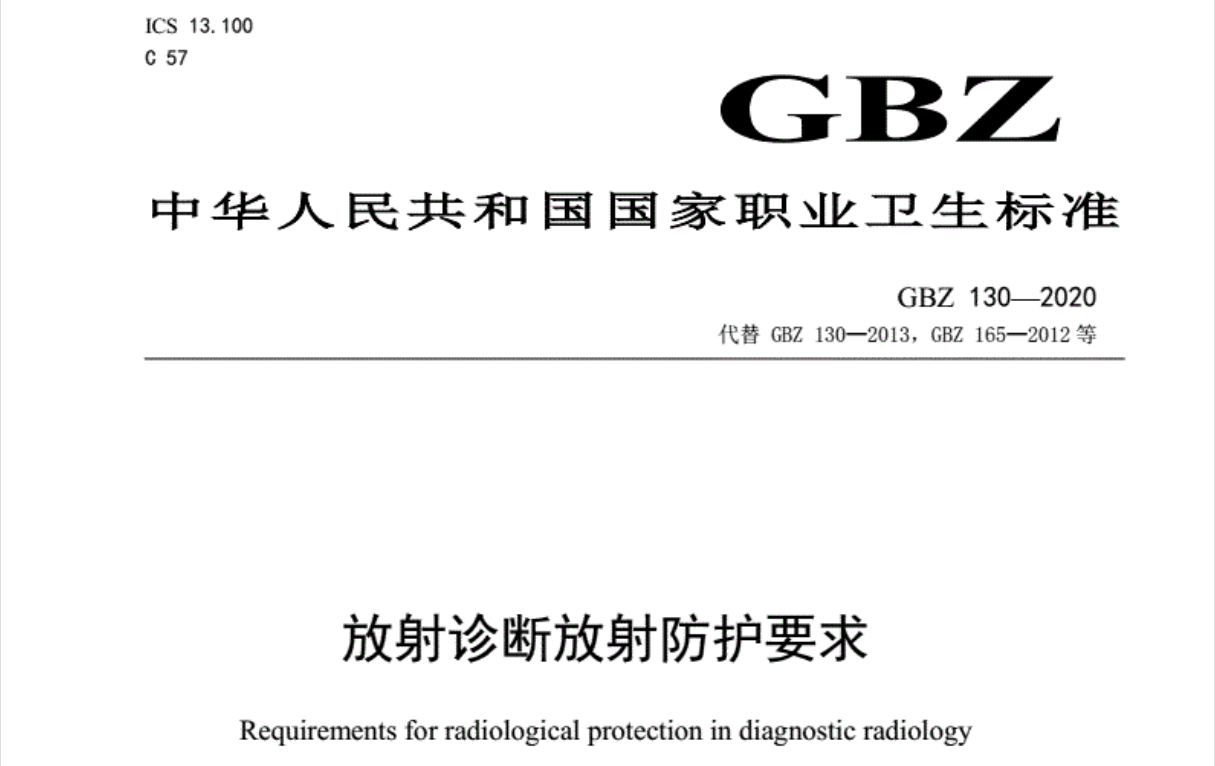 47182cdd2b1a25b8cefa2c0ed65956bd.png