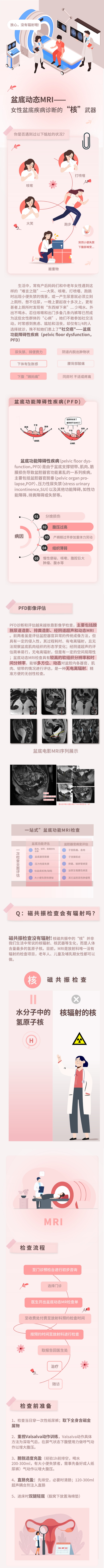 bdd477ef1480a3bf214b9454e406587c.jpg