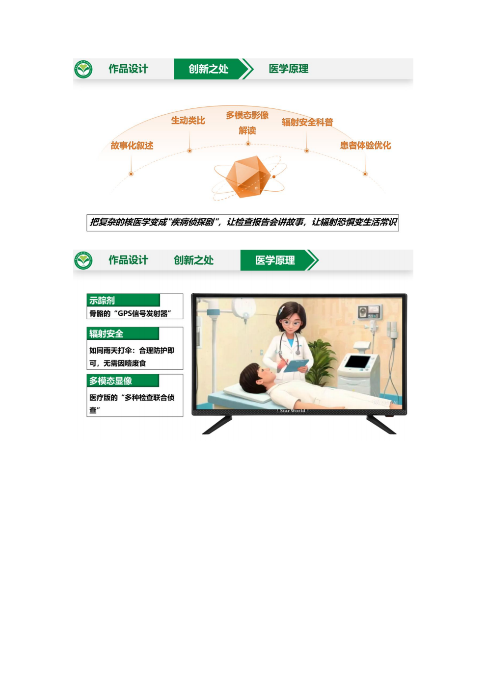15a3a49ea10b93e15625473eb0e9e7f3.png