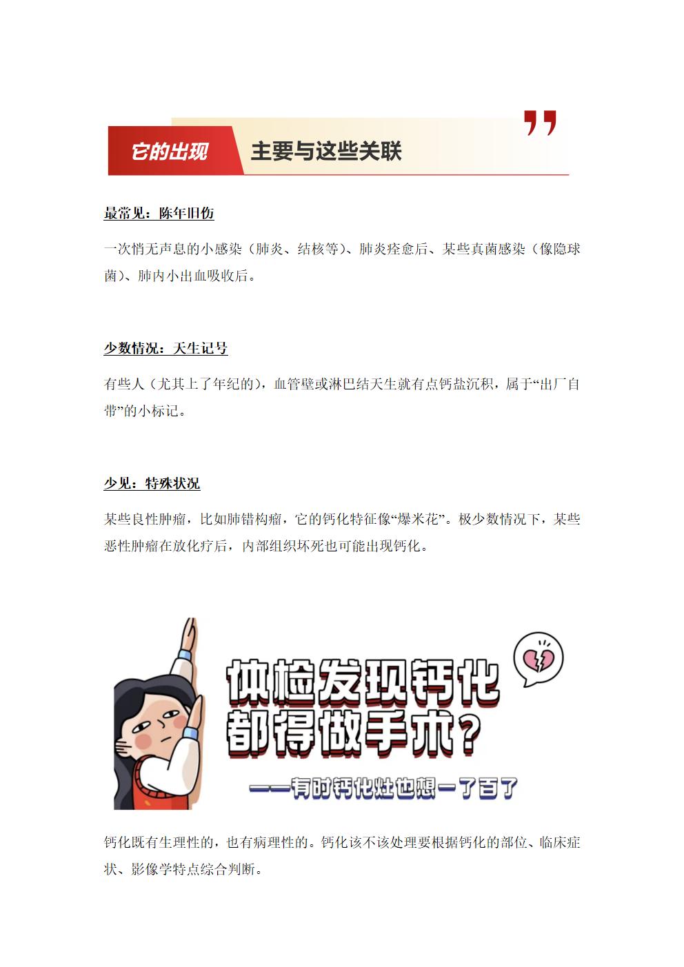 362a22f8a3a3a394f3041afe98ad64bc.png
