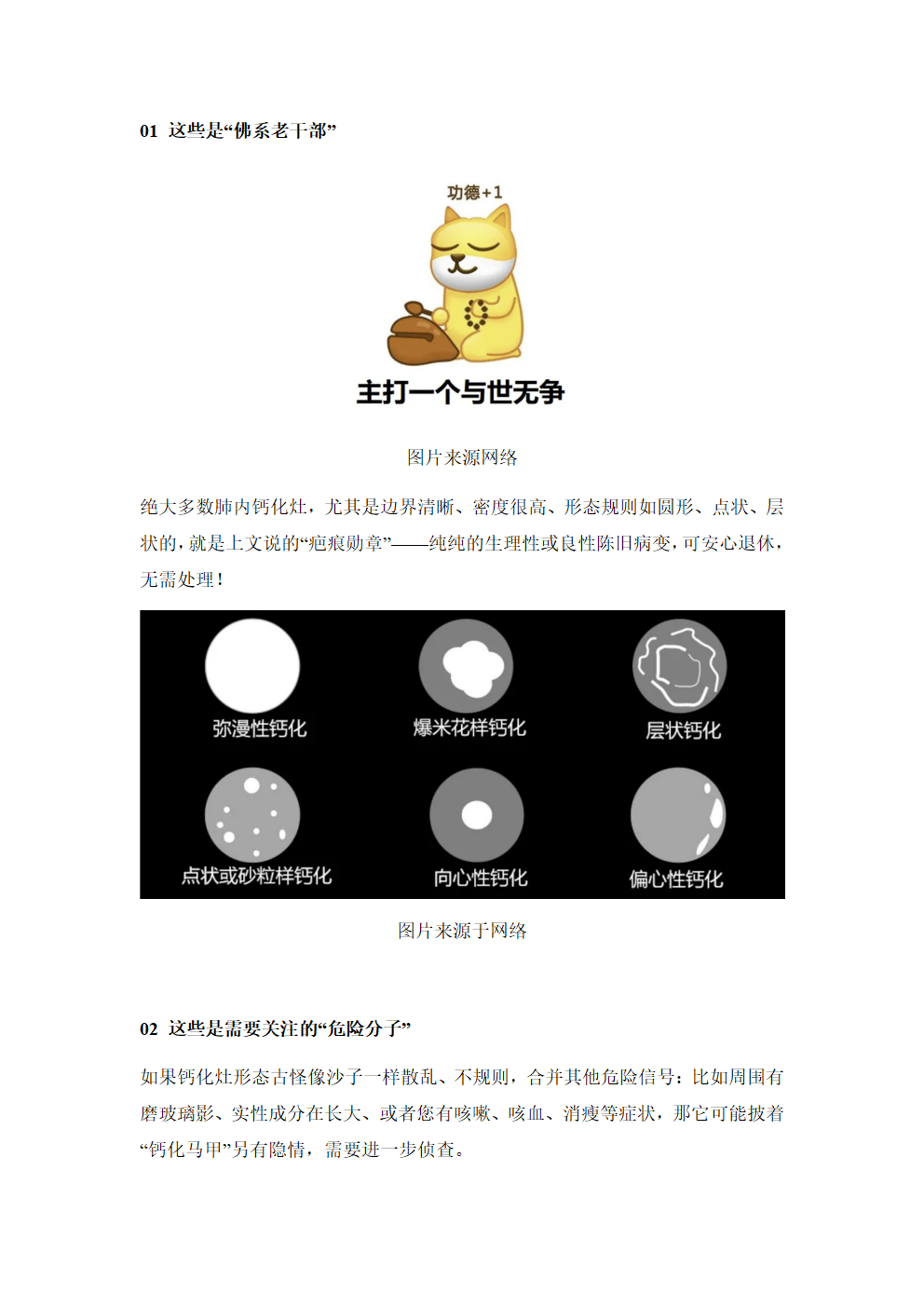 74a7c1fbadef31846f57952b72b8e2e0.png
