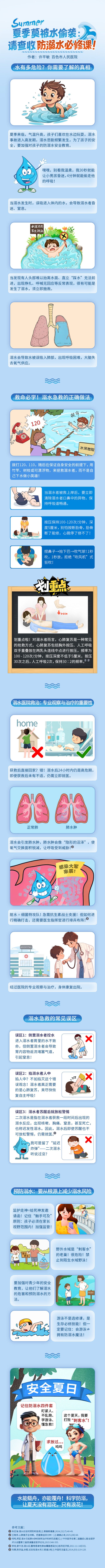 97e01ed95933296bc274f765ae8ec7a3.jpg
